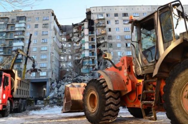 Из-под завалов многоэтажки в Магнитогорске достали последнюю жертву