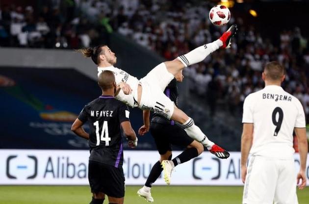 &quot;Реал&quot; захистив титул