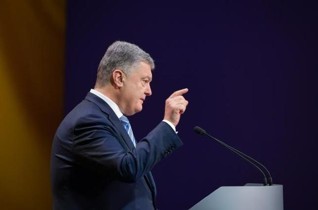 Порошенко заявил, что ситуация в Украине полностью контролируется государством