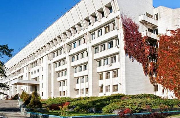 Есть несколько протоколов решения