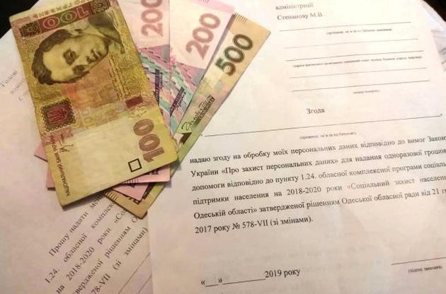 Підкуп виборців на виборах 2019 року може стати найбільшим за всю історію