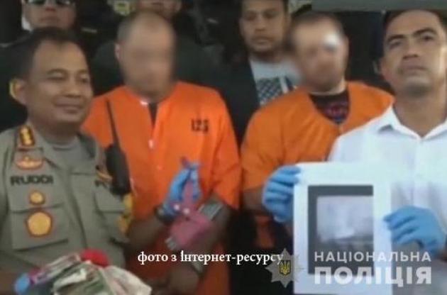 На Бали задержали по подозрению в разбое экс-милиционера из Украины