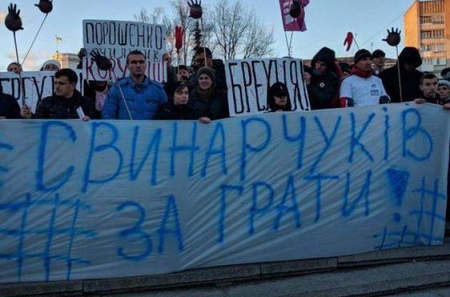 Порошенко потребовал наказания для участников митинга против него в Житомире — СМИ