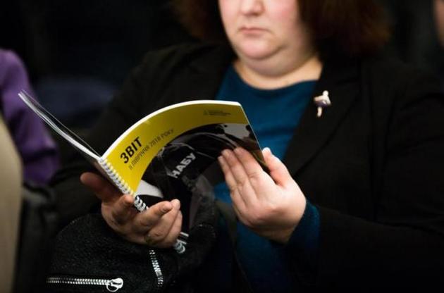 Корупційні схеми завдали державі збитків на сім мільярдів гривень