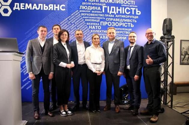 "Демальянс" запропонував "Громадянській позиції", "Силі людей" і "Самопомочі" разом піти на вибори до Верховної Ради