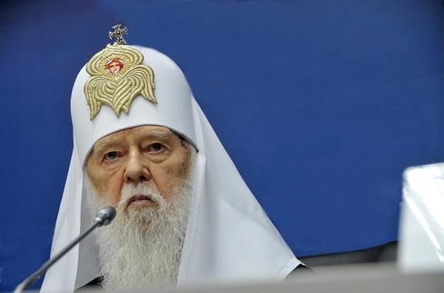 Филарет считает неверным название "Православная церковь Украины"