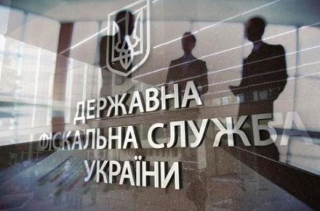 Решение суда по Насирову подталкивает Гройсмана быстрее провести конкурс на должность главы ГФС — эксперт