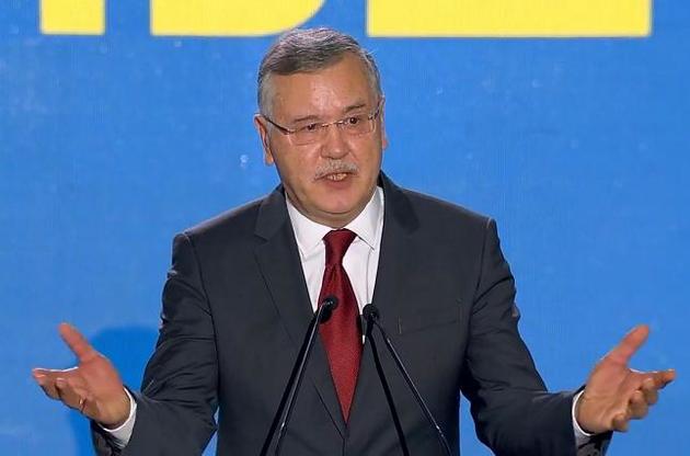 Гриценко о Донбассе: На первом этапе необходимо перекрыть границу, неконтролируемые 400 км