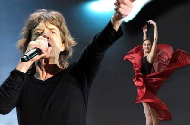 Музикант скасував усі гастролі