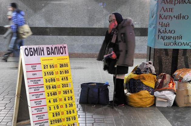 В Нацбанке сообщили, сколько валюты скупили украинцы в 2018 году