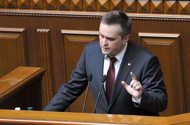 Раніше Холодницький відмовився коментувати слова Йованович