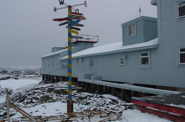 ЦИК разрешила полярникам изготовить бюллетени самостоятельно