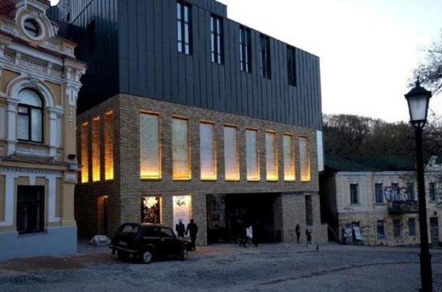 Театр на Подолі готує імерсивну виставу