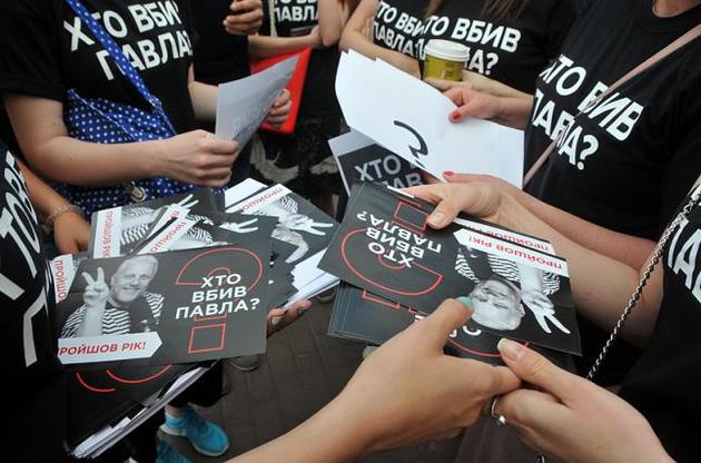 Прогресса в расследовании убийства Шеремета по-прежнему нет