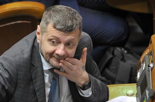 ГПУ получила уже 3000 запросов от граждан, интересующихся, когда Мосийчука лишат неприкосновенности