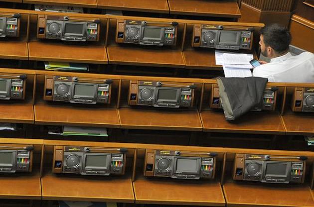 Более 90% голосований пропустил 81 народный депутат