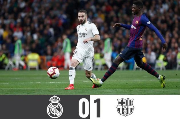 "Реал" проиграл дома