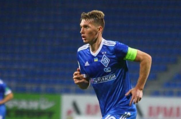 Сидорчук является капитаном &quot;Динамо&quot;