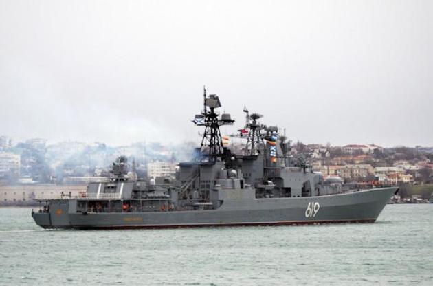 Боевой российский корабль "Североморск" вошел в Севастополь