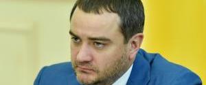 НАБУ открыло уголовное дело на президента ФФУ Павелко - СМИ