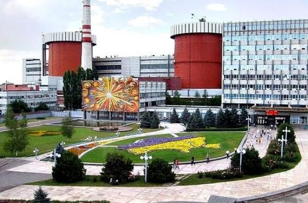 Завод по фабрикации ядерного топлива планируют построить на базе Южно-Украинской АЭС