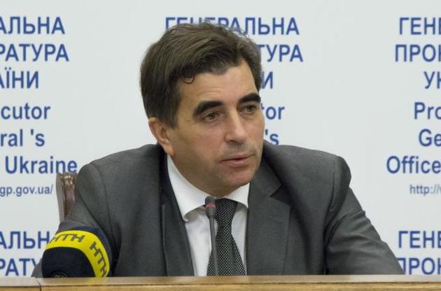 Верховный суд подтвердил законность выговора заместителю генпрокурора Столярчуку