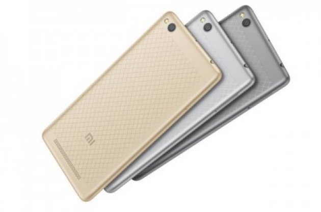 Вартість акцій Xiaomi знизилася на 3,58%