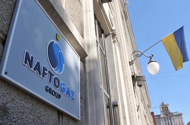 Наглядова рада "Нафтогазу" знову рекомендувала продовжити контракт з Коболєвим - ЗМІ