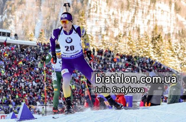 В Швеции стартовал чемпионат мира по биатлону