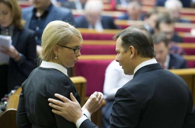 Тимошенко, Ляшко і Вілкул офіційно отримали статус кандидатів у президенти