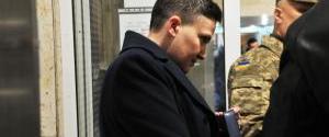 Апелляционный суд Черниговской области продлил арест Савченко