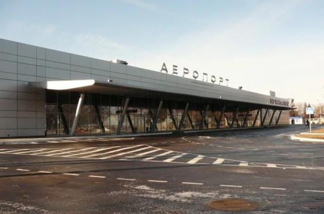Госавиаслужба не видит возможности запустить аэропорт в Мариуполе