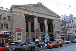 "Як тебе захистити, "Києве" мій?"