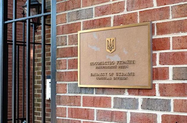 МИД проверит информацию о вымогательстве в украинском консульстве в Мексике