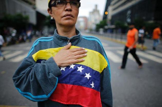 Власти Венесуэлы арестовали перешедших на сторону протестующих военных