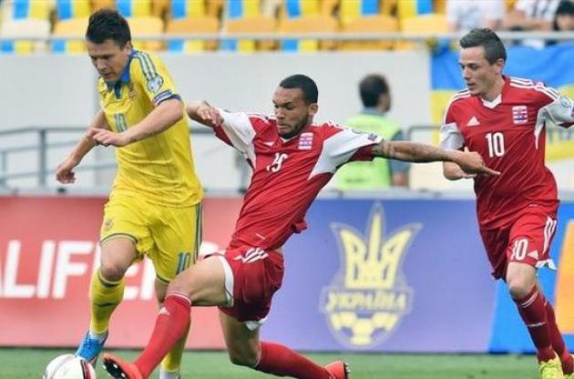 Матч пройде в Люксембурзі