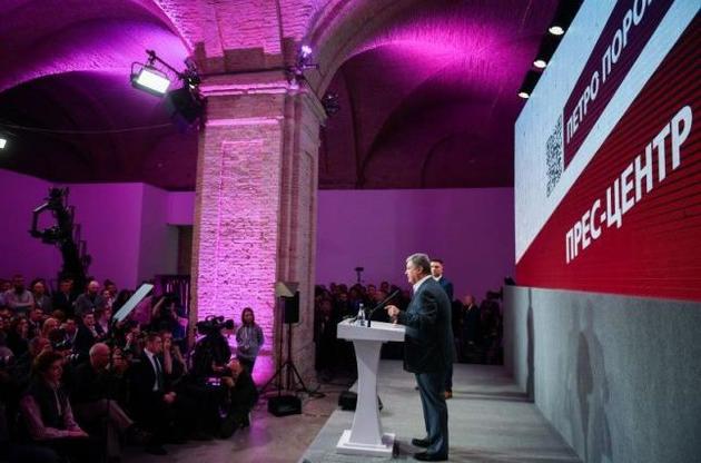 Президент заявил, что украинцам предстоит сложный выбор 21 апреля