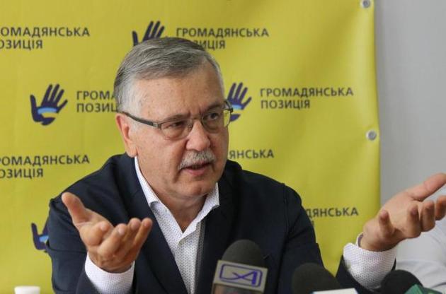 Активісти переконані, що партія створена для відтягування голосів на парламентських виборах