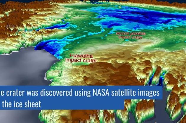 Диаметр кратера составляет 35 километров