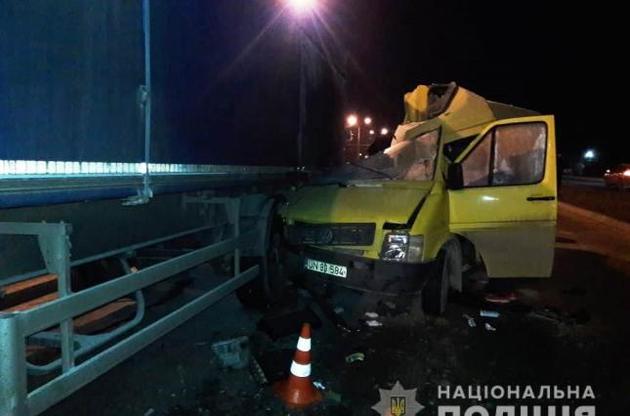 Пострадавшие являются гражданами Молдовы