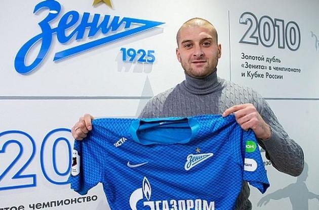 Ракицький навряд чи повернеться в збірну України