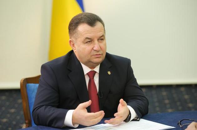 Полторак рассказал о планах Украины относительно Керченско-Азовской акватории