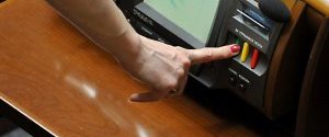 Более полусотни депутатов в январе-феврале пропустили 90% голосований в Раде &ndash; "Чесно"