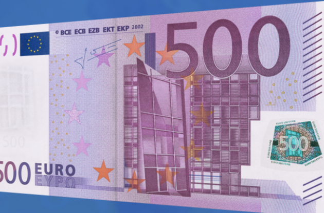 В Евросоюзе прекращена печать банкнот номиналом 500 евро