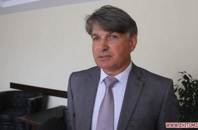 Голові Держгеонадр призначили місячний оклад у розмірі 18 тисяч гривень