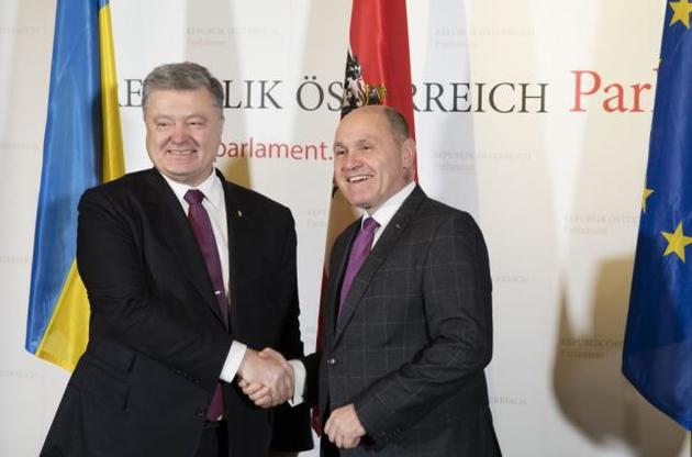 Президенти України і  Національної ради Австрії обговорили звільнення українських моряків