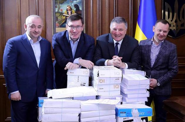 Дело о "налоговых площадках" Клименко передали в суд через год после завершения расследования