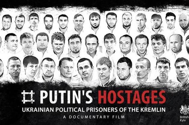 В Европарламенте покажут фильм "Заложники Путина" - об украинских пленных в российских застенках