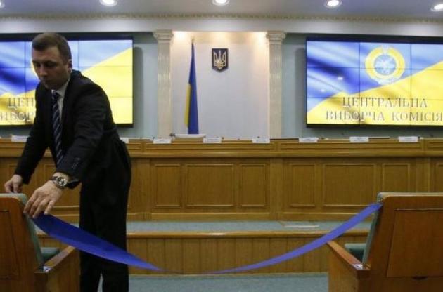 ЦВК повідомила, скільки кандидатів продовжить боротьбу за пост президента України