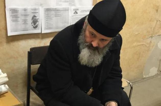 Москалькова визнала безпідставність затримання архієпископа Климента в окупованому Криму